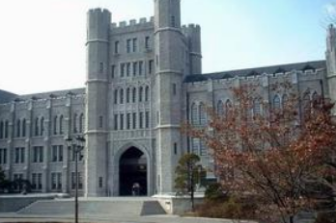 韓國大學碩士申請